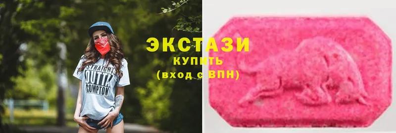 Ecstasy TESLA  где купить наркотик  blacksprut ТОР  Шумерля 